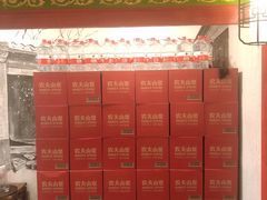 -清真·京华源铜锅涮肉(丰庆店)