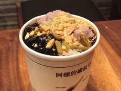 -阿嬷手作(南宁青秀万达店)