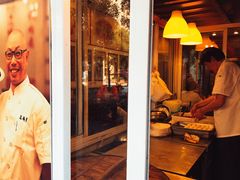 -三两春(浦三路店)