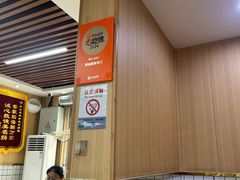 -中贸广场