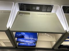 -URBAN REVIVO(佛山南海万达广场店)