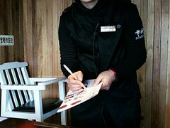 -章吴记喜瑞餐厅(东东城店)