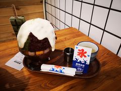 -WONDER ICE 萬得冰田(建設路总店)