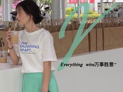 -wakanda瓦坎达咖啡(创享天地店)