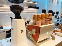 -% Arabica阿拉比卡咖啡(武康路店)