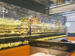 -东北风(平江万达店)