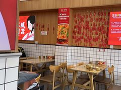 -冒菜西施·非遗冒菜(总店)
