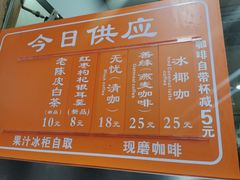 -龙华素斋(龙华路店)