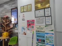 -思琪宠物医院(昆山花桥店)
