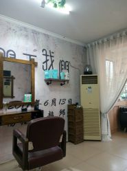 点击看大图 -关于我们造型工作室