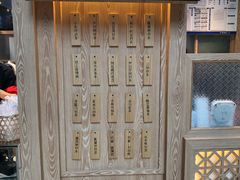-厝内小眷村(西单大悦城店)