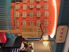 -空之介寿喜烧·和牛放题(恒隆广场店)