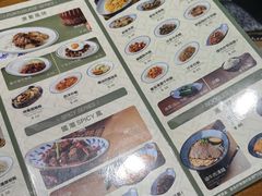 -小泉居(水坑尾店 )