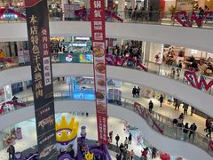 -万达广场(临港店)