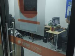 -天琥教育(武汉武广校区)