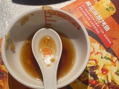-探鱼·鲜青椒爽麻烤鱼(天河优托邦店)