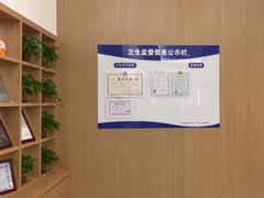 -泰康拜博口腔(松江印象城臻尔店)