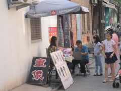 -绿茶餐厅(蓝色港湾店)