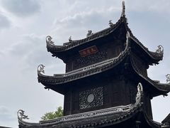 -惠山古镇·寄畅园