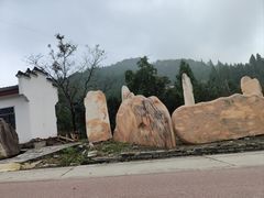 -三游洞