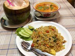 -Jungle Kitchen