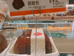 脏脏包-85度C(成都浆洗街店)