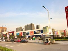 -宁波鄞州万达广场