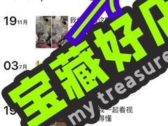 -鬼味烤翅(南锣鼓巷店)