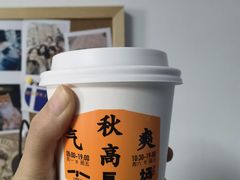 -小巨场咖啡