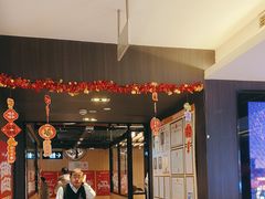 -海底捞火锅(长沙华创国际广场店)