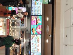 门面-德克士(城南店)