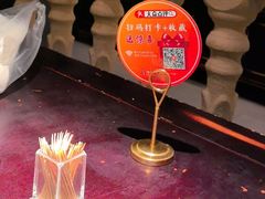 -陈麻婆豆腐总店