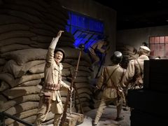 -上海四行仓库抗战纪念馆