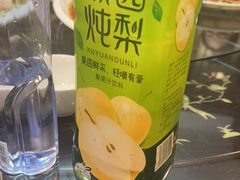 -王府酒店(兴华南街铁西百货店)