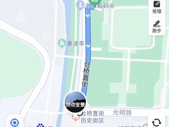 -仓桥直街