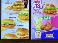-麦当劳(豫园店)