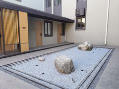 -全季酒店(北京国贸金台路店)