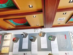 -老三羊汤【北兴隆街店】