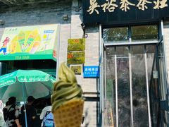-吴裕泰茶庄(前门大街店)