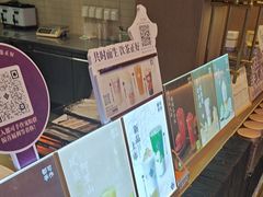 -都可手作(学士街手作店)