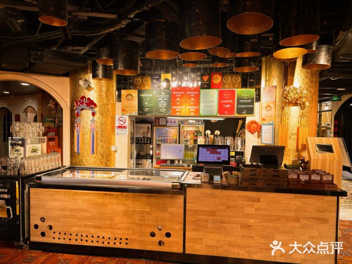 羊大爷涮肉(亮马桥店)图片