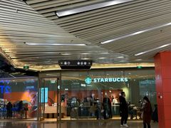 -星巴克(成都太古里二店)