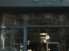 门面-Be Lived Cafe比例咖啡(摩天轮店)