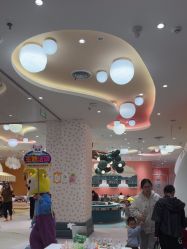 -奈尔宝家庭中心·亲子餐厅(苏州大悦城店)