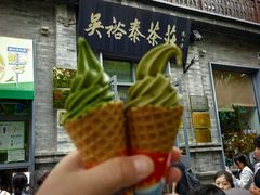 -吴裕泰茶庄(前门大街店)