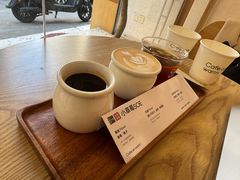 -Cafe on warm(丹霞店)