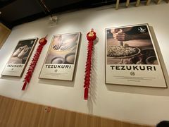 -铁酱披萨(常州龙湖天街店)