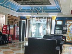 -铜锣湾KTV(木渎店)