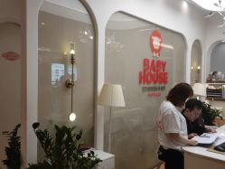 -宝贝家族国际影像馆(高新店)