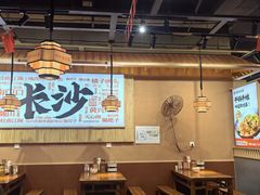 -陈家婆的菜(梅溪湖店)